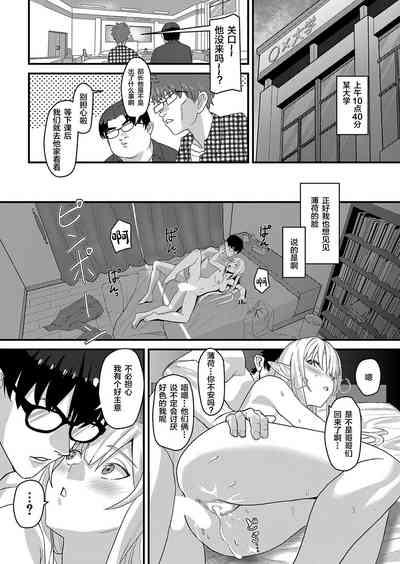 第15页图