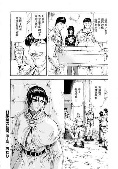 第115页图