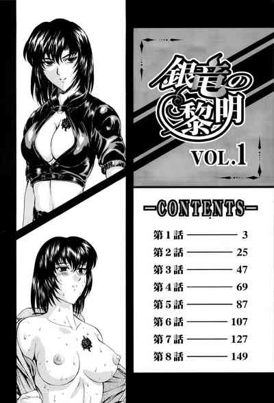 第11页图