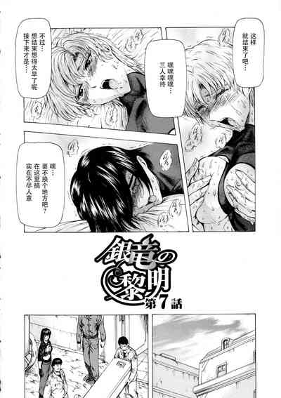 第139页图
