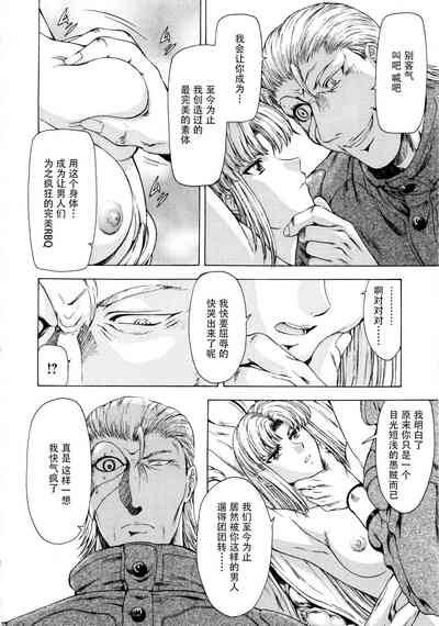 第163页图