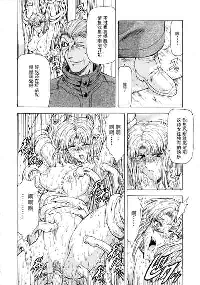 第175页图