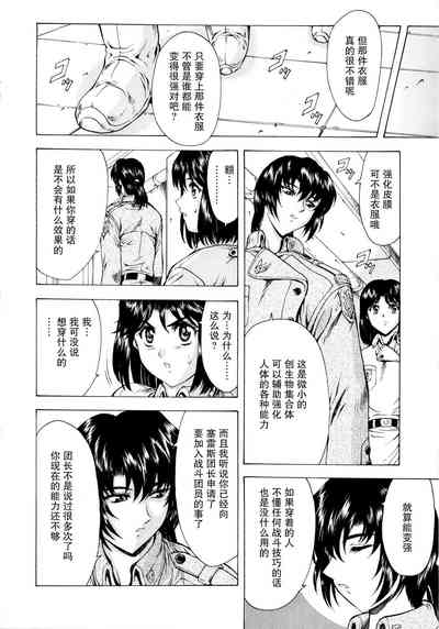 第23页图