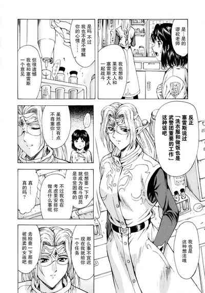 第35页图