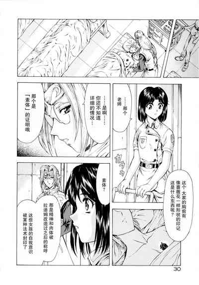 第39页图