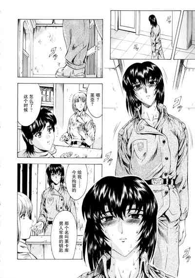 第43页图