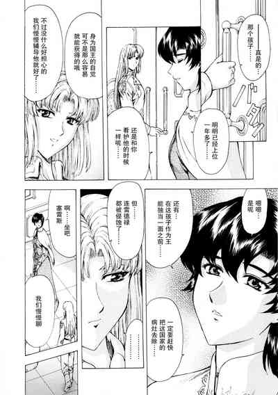 第63页图