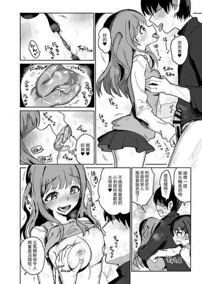 第7頁圖