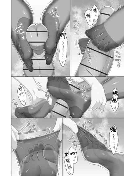 第19页图