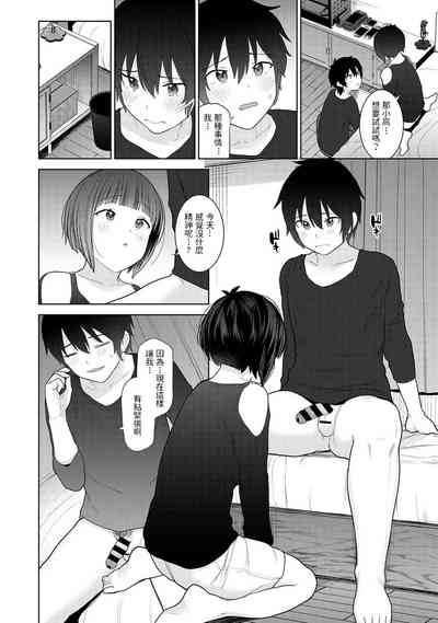 第11页图