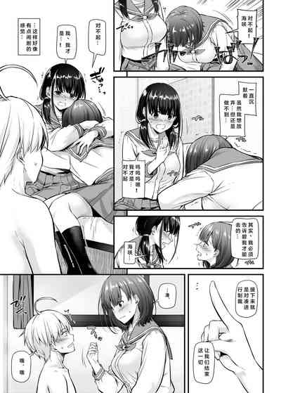 第15頁圖