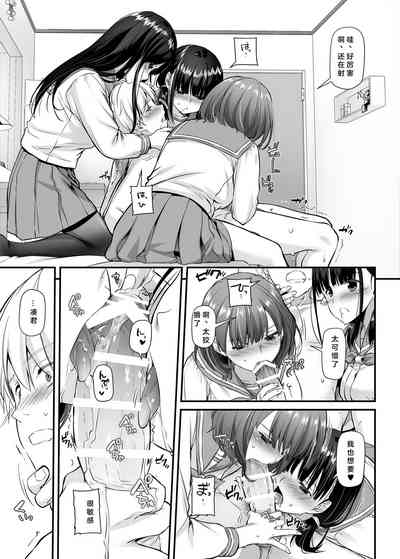 第23頁圖