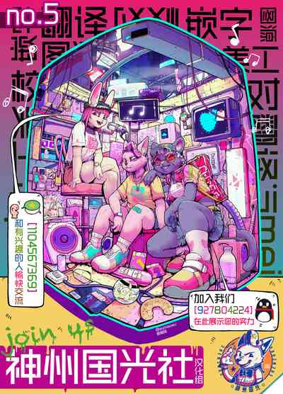 第23页图
