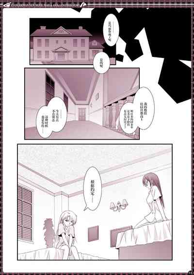 第15页图