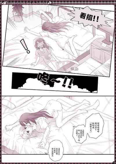 第19页图