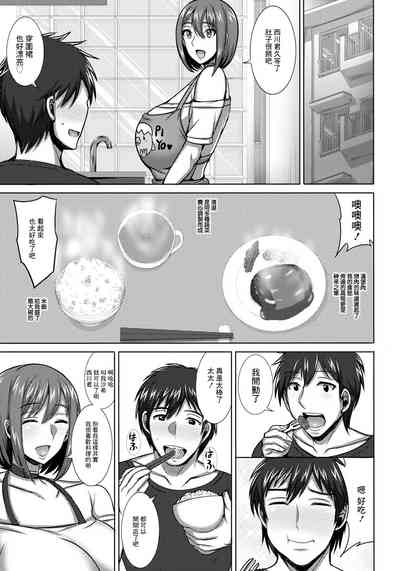 第3页图