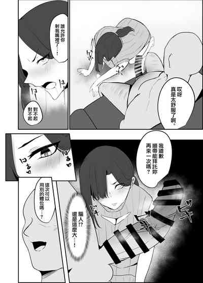 第15頁圖