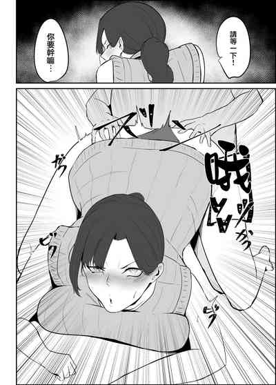 第23頁圖