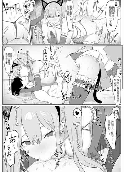 第19页图