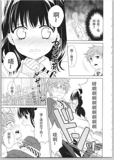 第43頁圖