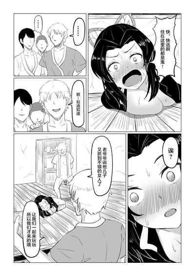 第27页图