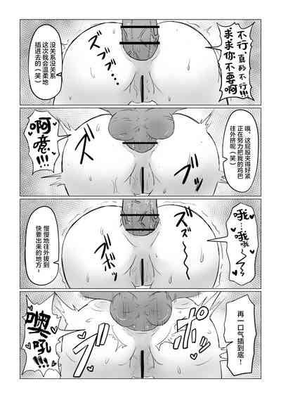 第35页图