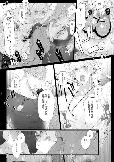 第15頁圖