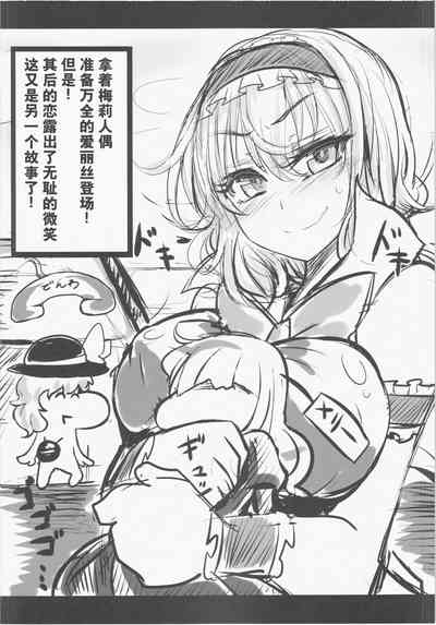 第31頁圖