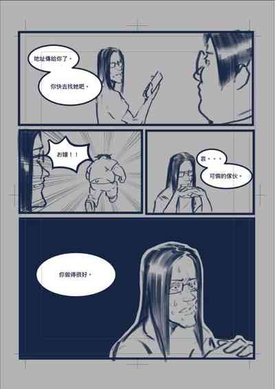 第11頁圖