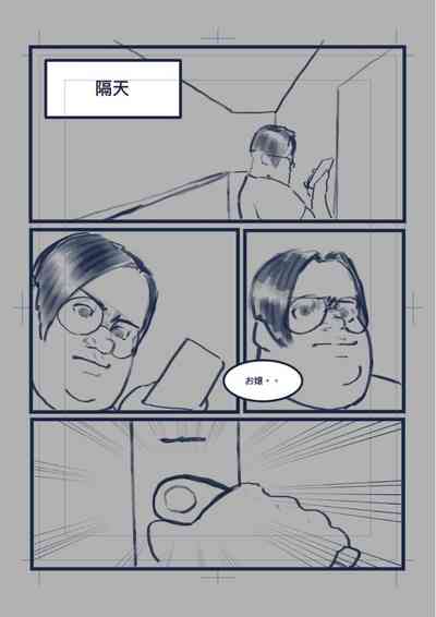 第15頁圖