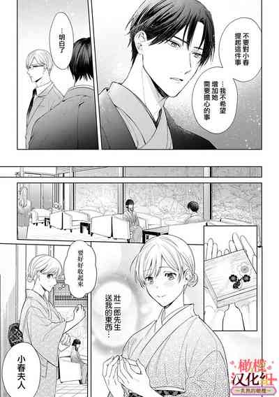 第107頁圖