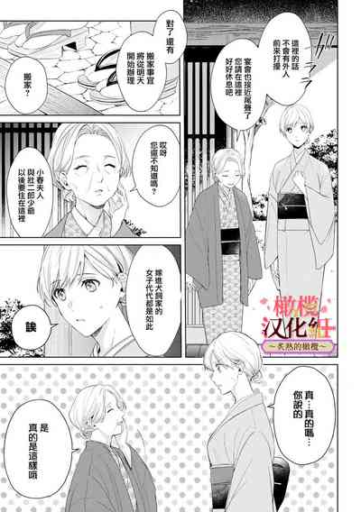 第39頁圖