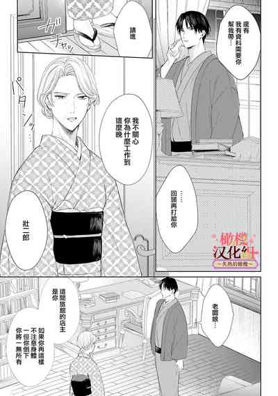 第75頁圖