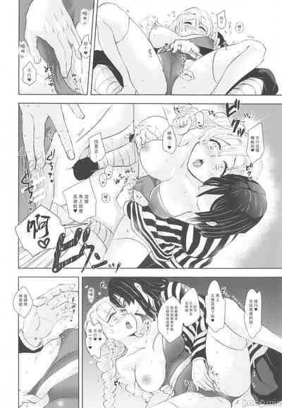 第23頁圖