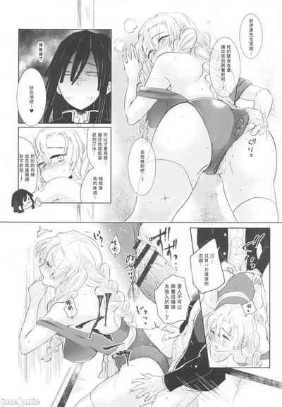 第27頁圖