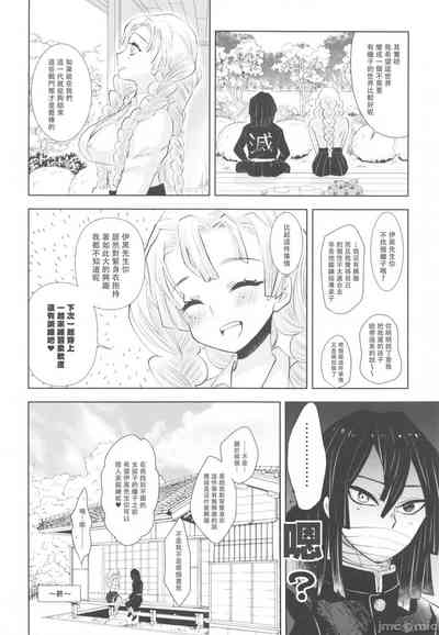 第35頁圖