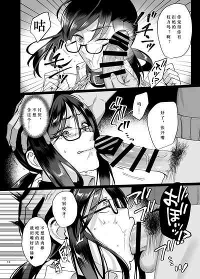第19页图