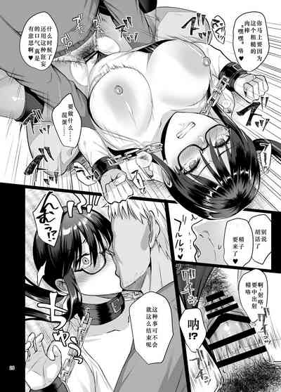第27页图
