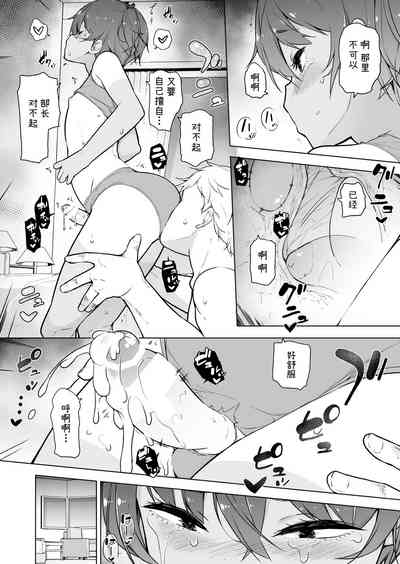 第23页图