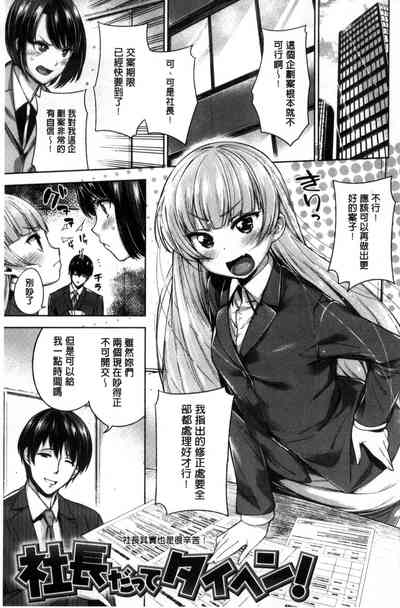 第103页图