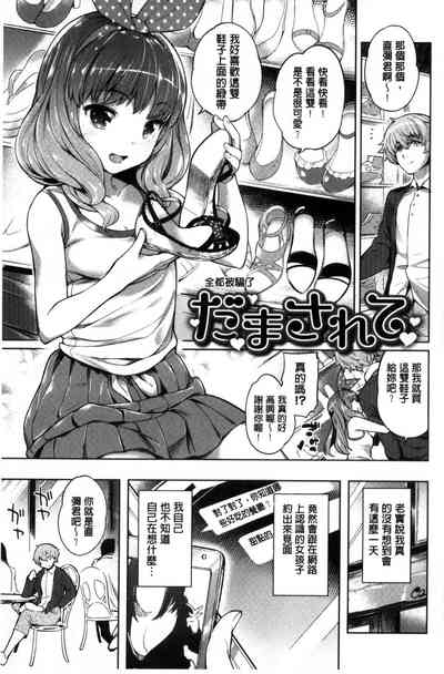 第11页图