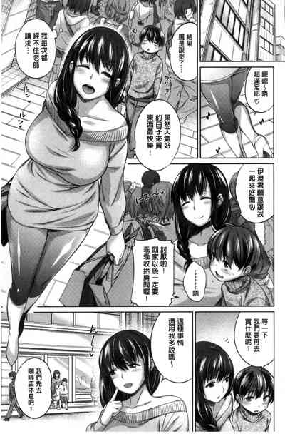 第159页图
