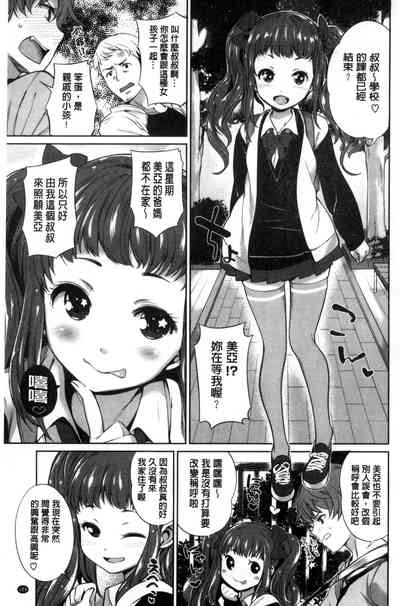第175页图