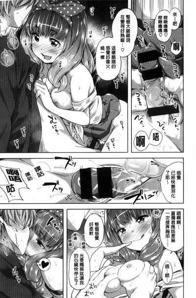 第19页图