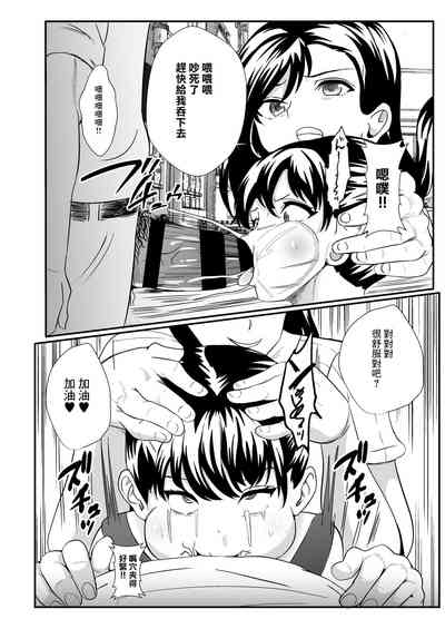 第19頁圖