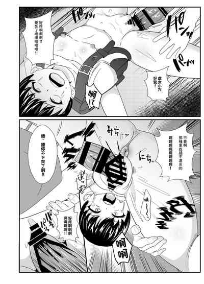 第23頁圖