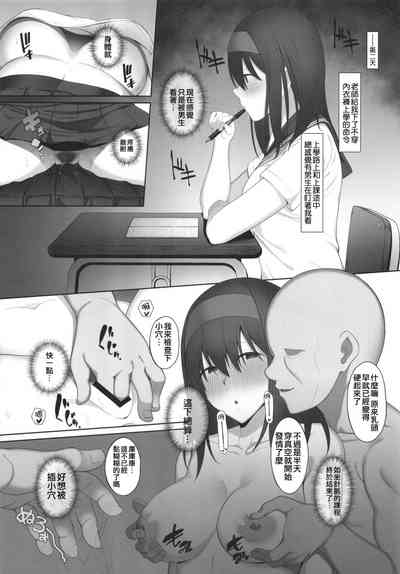 第11頁圖