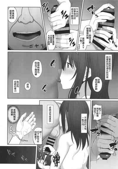 第15頁圖