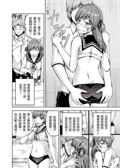 第111頁圖