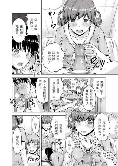 第119頁圖